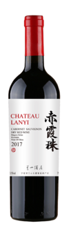 Chateau Lanny, Reserve Cabernet Sauvignon, Helan Mountain East, Ningxia, China, 2017